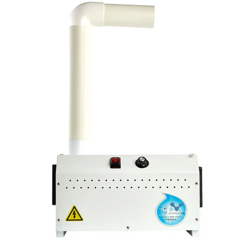 

Air Humidifier Spray Type Vegetable Fresh-keeping machine ultrasonic humidification atomization