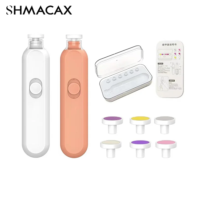 Многофункциональная детская электрическая шлифовальная машинка для ногтей