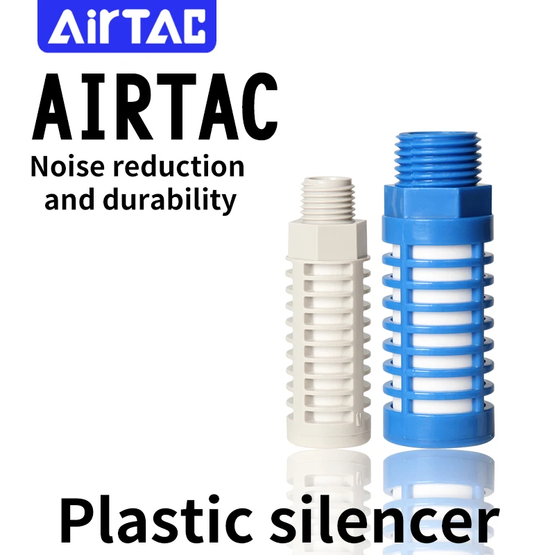 Пневматический Глушитель выхлопных газов AIRTAC PAL01/02/03/04