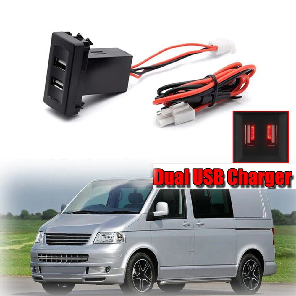 

Автомобильное зарядное устройство с двумя USB-портами, а