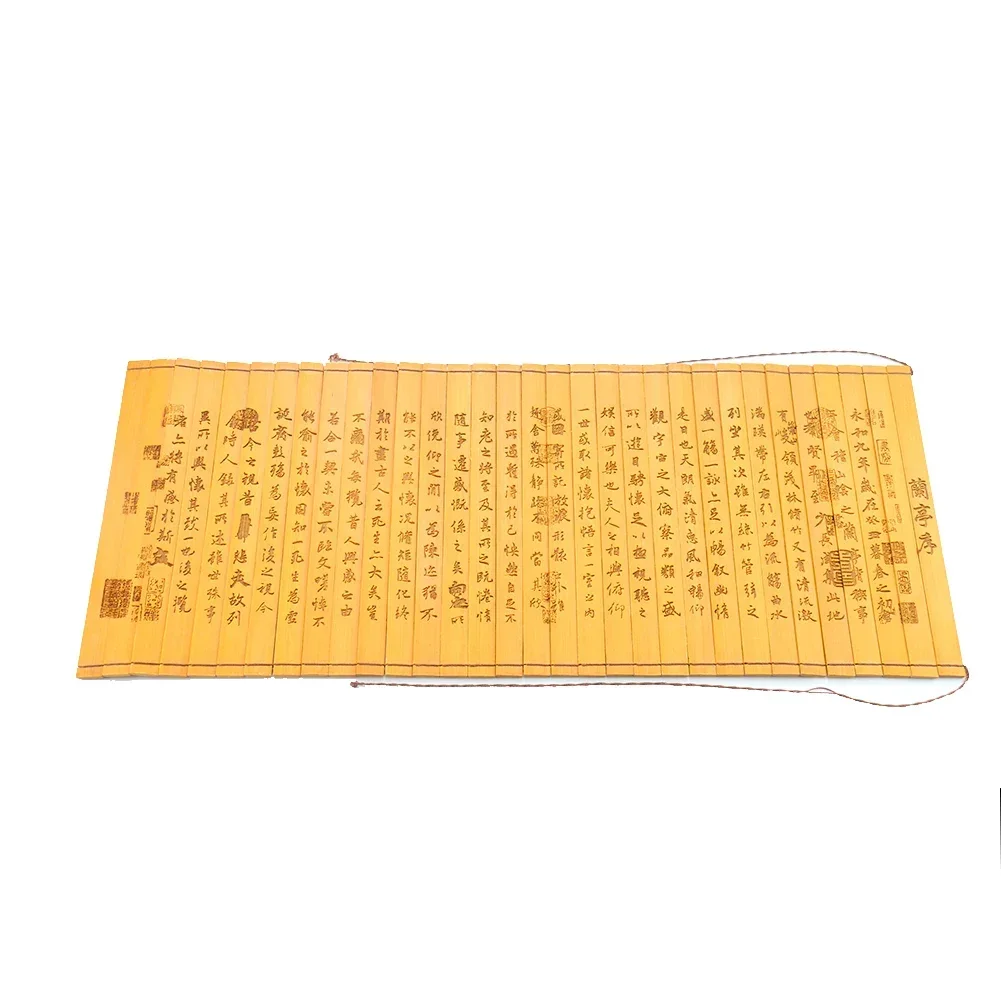 

Китайская бамбуковая книга Сан-Tzu Ching