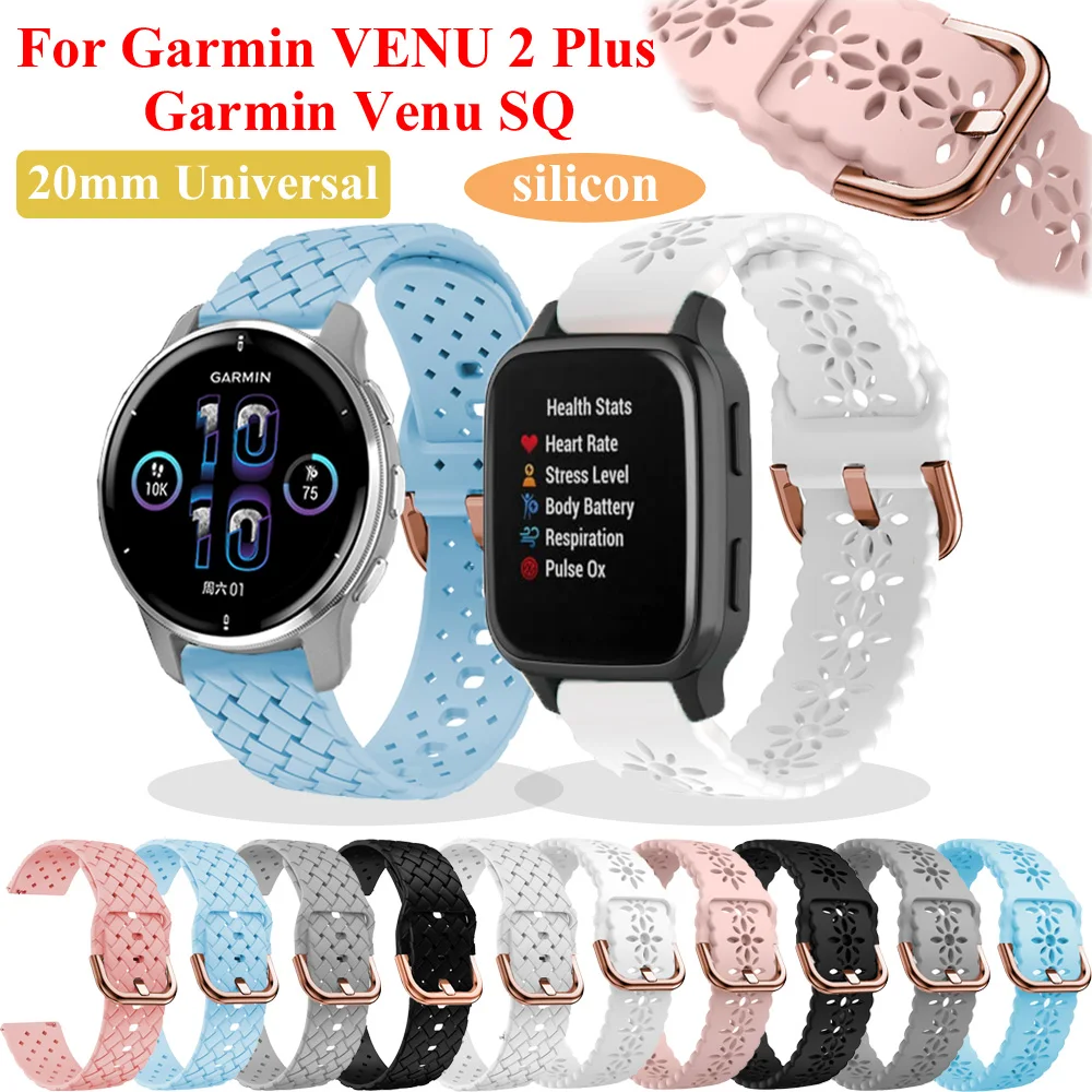 

Силиконовый ремешок для смарт-часов Garmin шнур 2 Plus/шнур SQ/Vivoactive 3, ремешок Vivomove HR, браслет, аксессуары, спортивный браслет