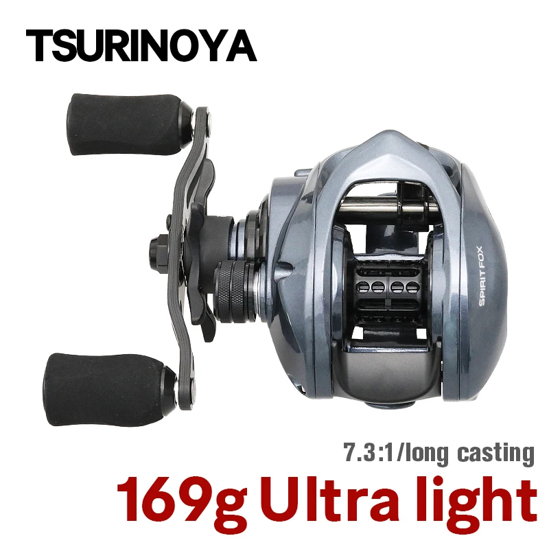 TSURINOYA Ultra-light 169g Casting Fishing Reel SPIRIT FOX 150 Ⅱ 7.3:1 5kg Drag Power Pike Sea ​​Bass Saltwater Casting Wheel