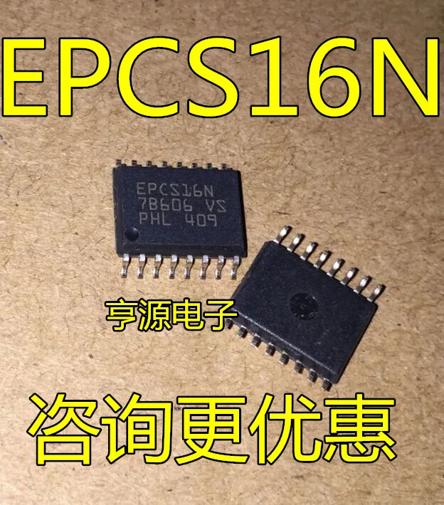 

Бесплатная доставка epcs16si16n EPCS16N SOP16 15 шт.