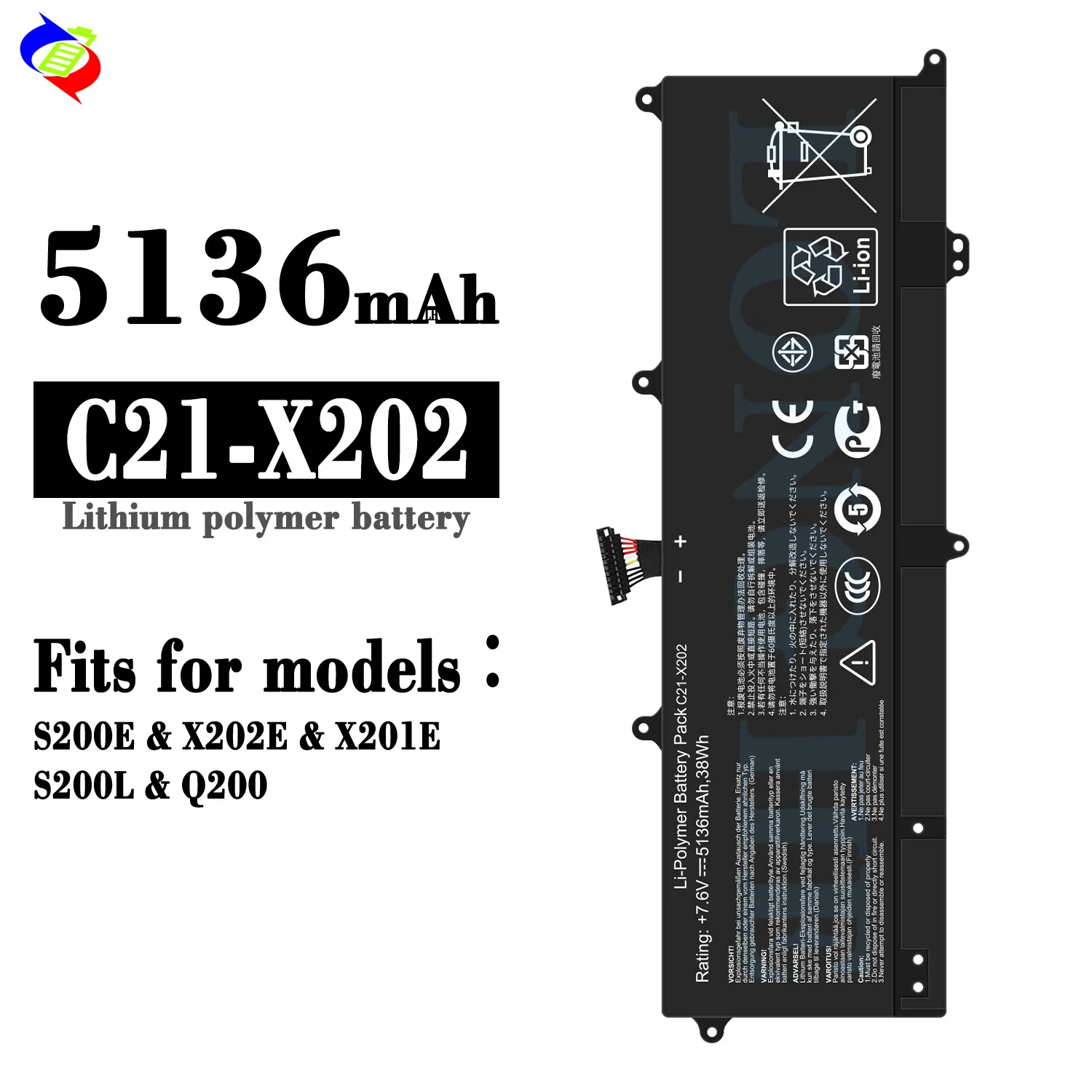 Фото Аккумулятор для ноутбуков ASUS VivoBook X202E, X201E, S200E, S200L, Q200E, Q200, F201E, R200E серии, C21-X202, 38 Вт·ч, 7.6 В, 5136 мА·ч №1