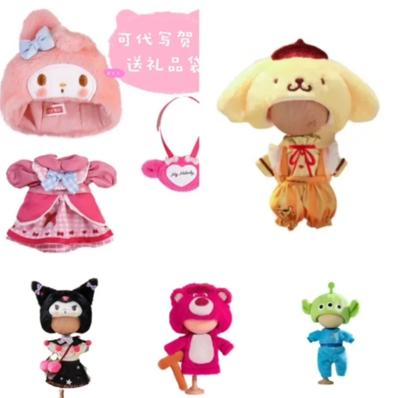 Оригинальная кукла 12 точек одежда для шарнирной куклы Kuromi My Melody костюм пудинга