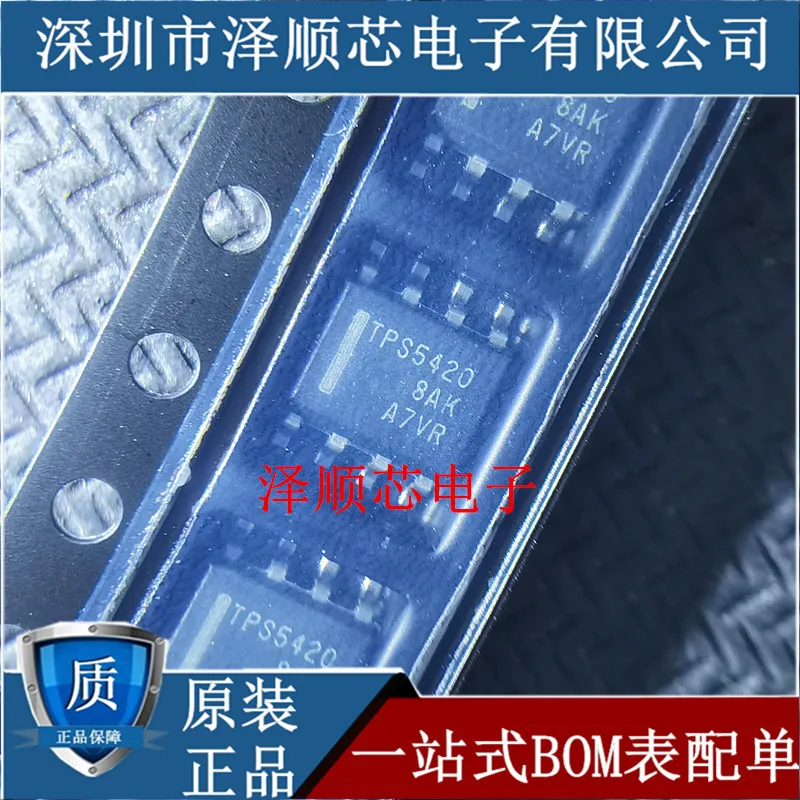 

20 шт. Оригинальный Новый TPS5420D TPS5420 TPS5420DR SOP8 регулятор переключателя
