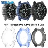 protective case for ticwatch pro 3 ultra gps protector cover for ticwatch pro x pro3 gps soft tpu bumper shell watch accessories