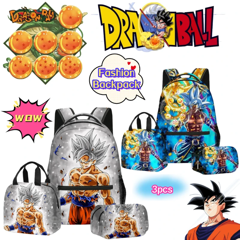 Фото Новый креативный рюкзак с изображением персонажей Dragon Ball (Сон Гоку, Вегета), школьный набор для учеников: рюкзак, пенал, сумка для обеда, удобный комплект из трех предметов. №1