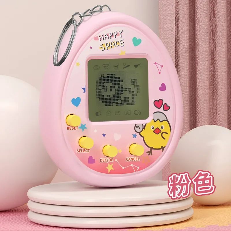 Miniso новейшая детская игрушка электронная машина для домашних животных брелок