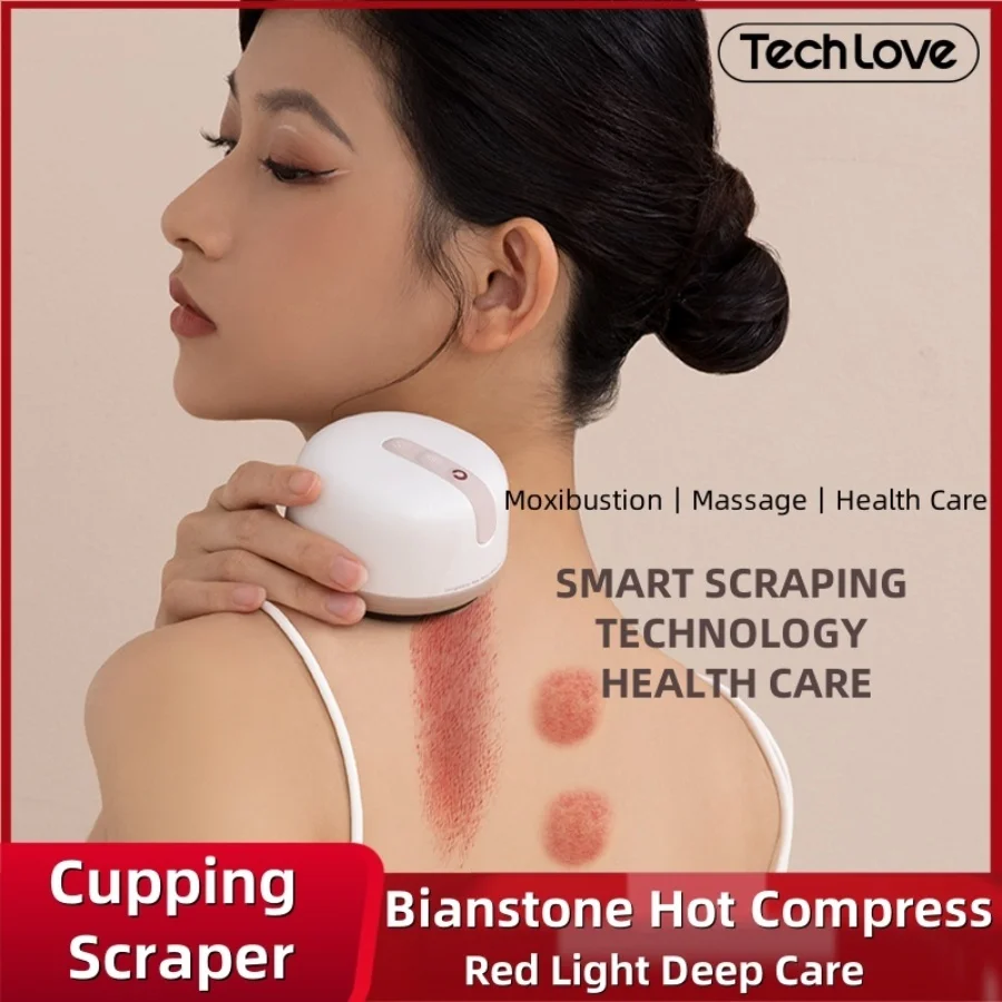 Tech Love Buns электрический нагревательный баночный скребковый массажер набор