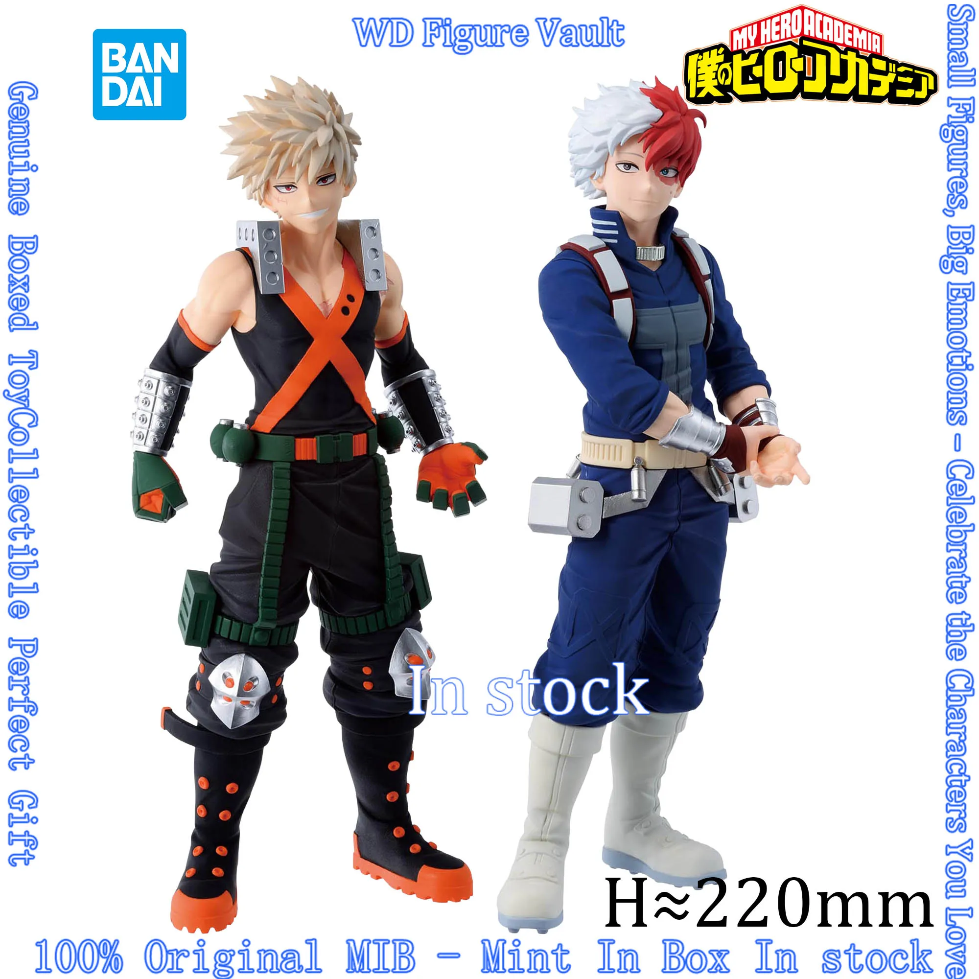 Фото В наличии: Фигурки Bandai My Hero Academia - Катсуки Бакуго, Шото Тодороки - Фигурки ПВХ TodoBaku, аниме-модели, оригинальные, в коробке, игрушка, подарок №1