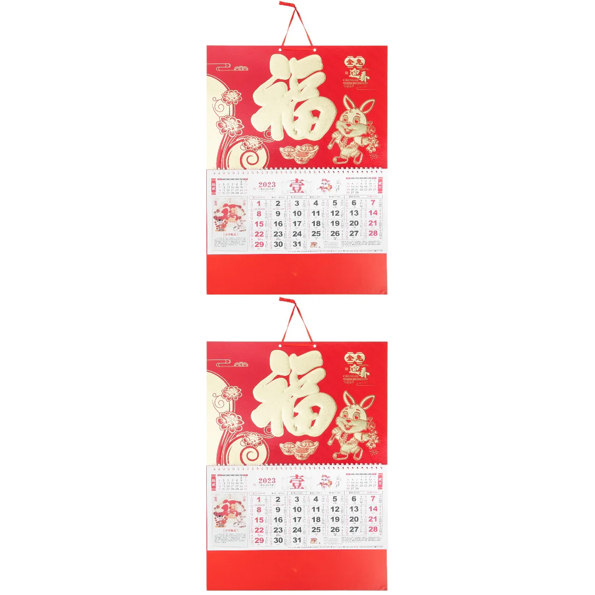 

Календарь на год кролика, календарь для дома, календарь на месяц, 2 шт.