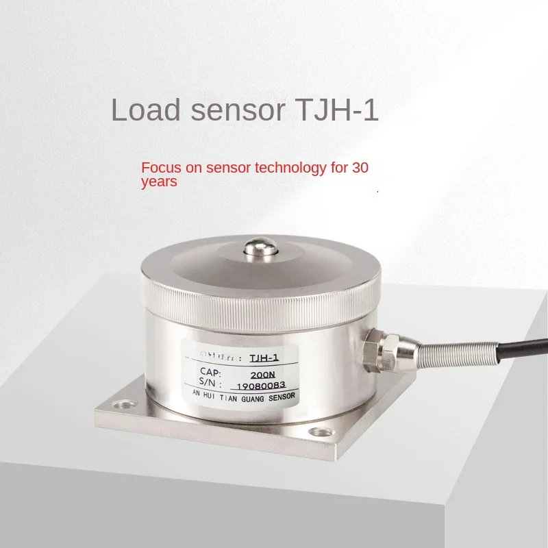 Датчик взвешивания фонарь чувствительный к усилию датчик давления