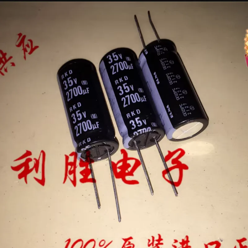 5 шт. автомобильный конденсатор ELNA 35 в 2700 мкФ 16x37 RKD замена медного штифта 2200