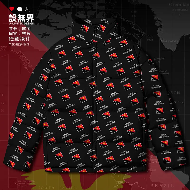 Пуховик Папуа-Новая Гвинея PNG PG флаг страны белый утиный пух куртки удобное