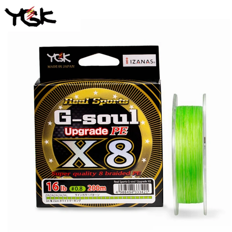 Плетенка - ygk g-soul upgrade pe x8 150m - # 0. Ygk g-soul x8. 6. Ygk g-soul upgrade pe x8. Ygk g-soul upgrade pe x8.