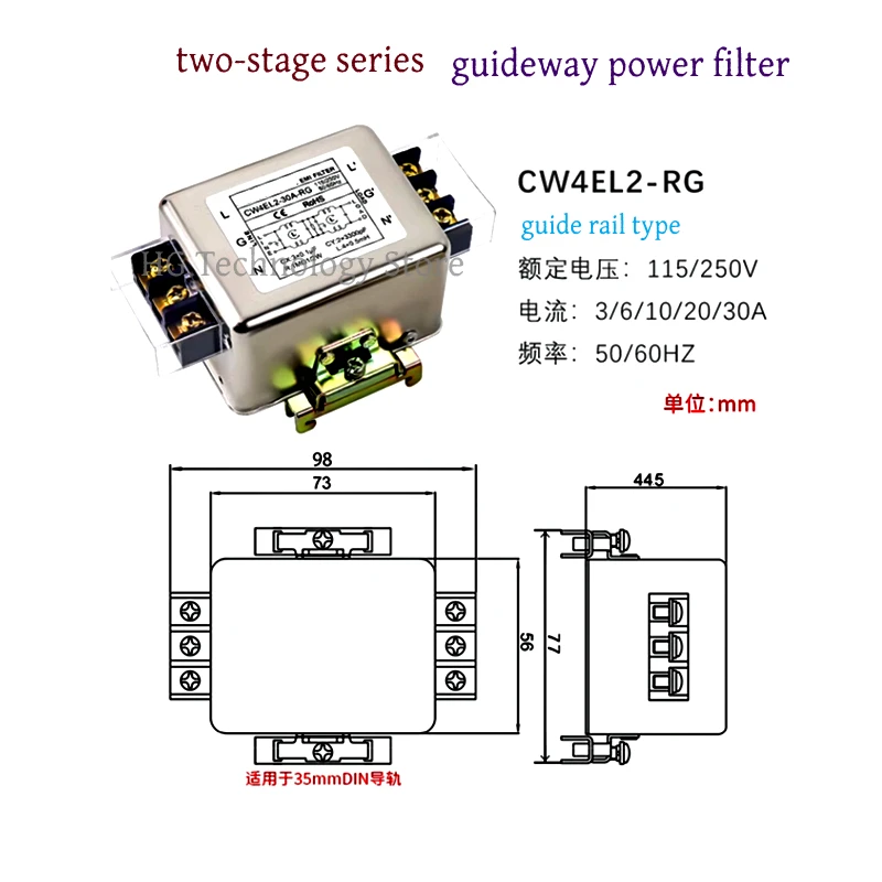 Однофазная интерференциальная очистка SignkoRay EMI Power Filter CW4L2-6A/10A/20A/30A-R/RG AC 220V