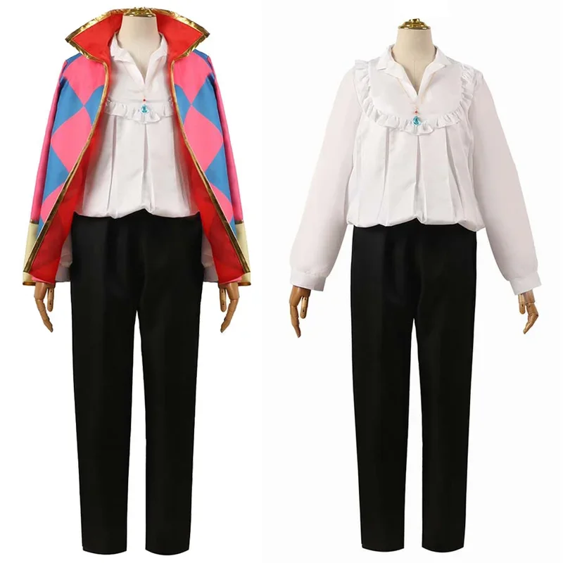 Костюм Howl для косплея из фэнтези костюм аниме с передвижным замком Мужской плащ