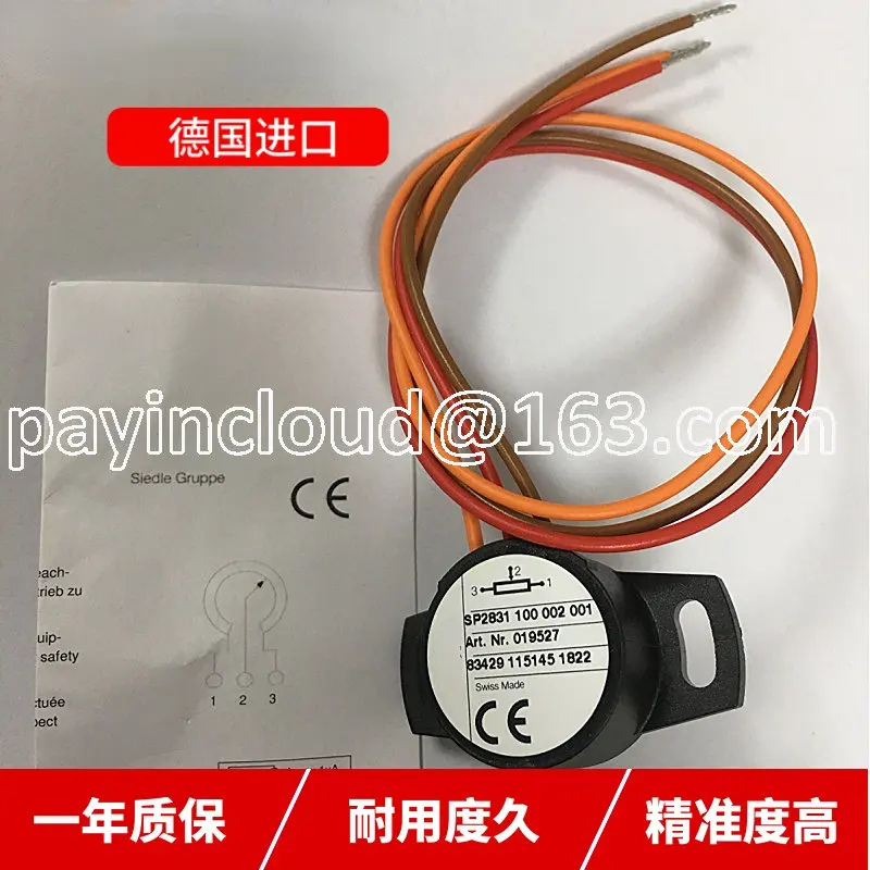 

Угольный датчик Sp2801/Sp2831/Sp2841 308 000 001