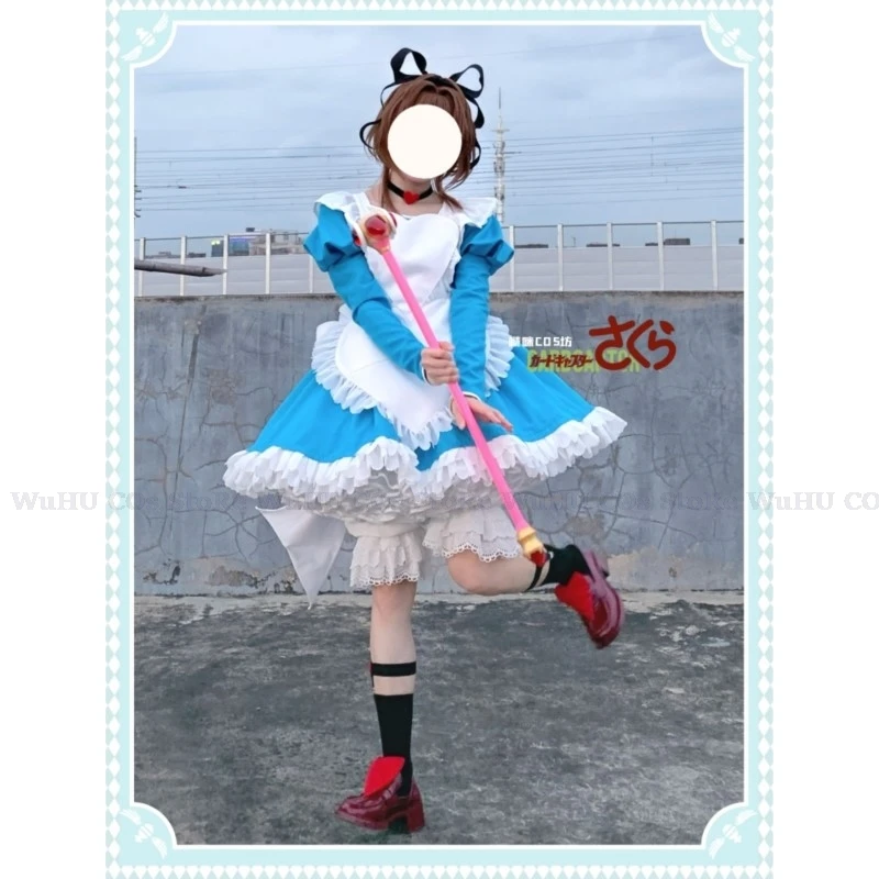 Аниме Cardcaptor Сакура Косплей Костюм Сакуры Вечерние Ролевые Игры Одежда Алиса