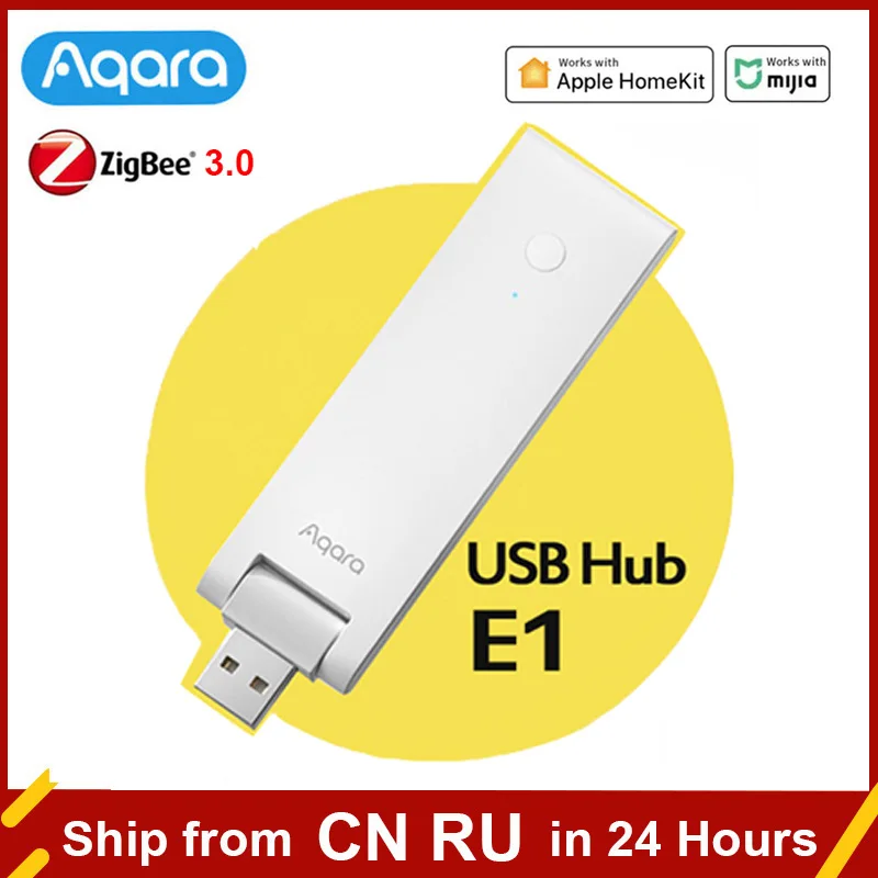Умный шлюз Aqara E1 Zigbee хаб с выключателем для управления домом USB 3 0 работает Mijia Mi Home