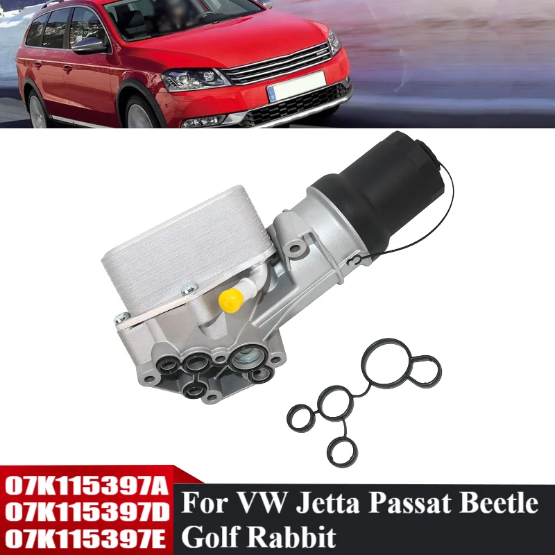 

Алюминиевый корпус масляного радиатора двигателя, термостат для VW Beetle Golf Jetta Rabbit Passat для Audi TTRS 07K 115397 D 07K 115397 A