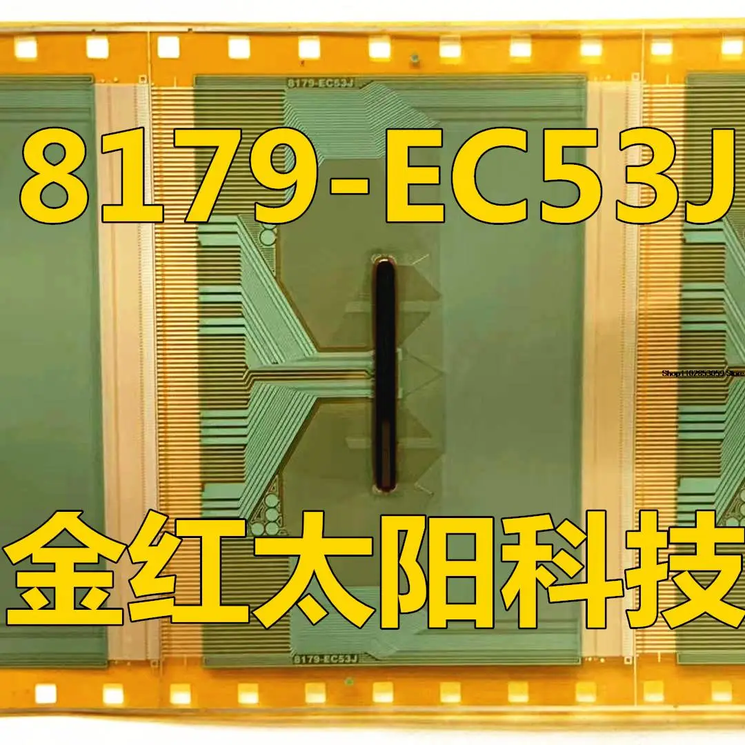 

1PCS 8179-EC53JTAB COF INSTOCK