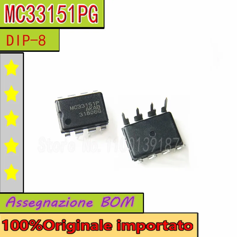 

10 шт./лот MC33151PG MC33151P MC33151 DIP-8 Dual MOS чип драйвера