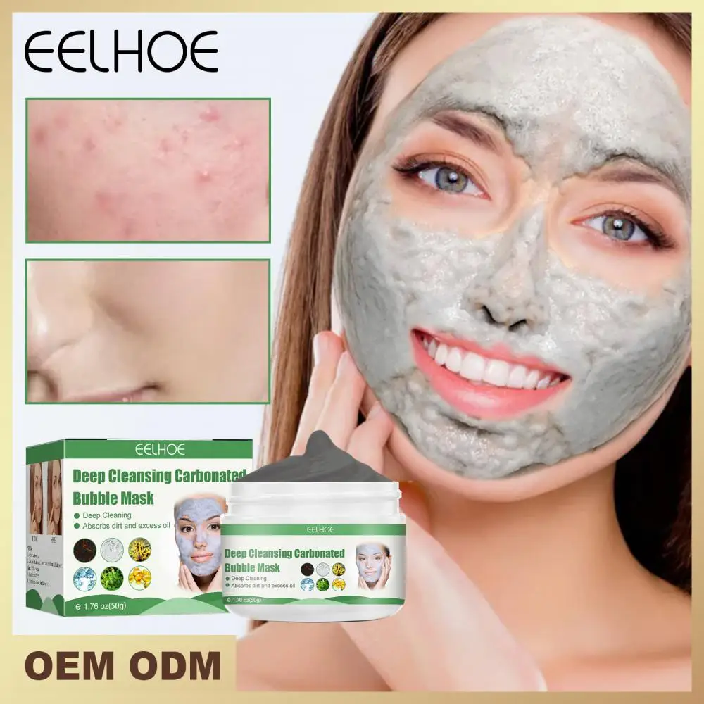 

Carbonated Bubble Cleaning Facial Mask Face Care Blackhead Remove Whitening Moisturizing Acne Treatment Face Mud Mask
