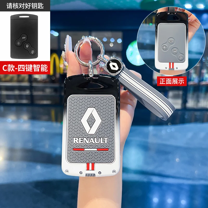 Чехол для автомобильного ключа чехол Renault Kaptur Captur Logan Laguna Zoe Koleos Danilo Nema Fluence Megane 2 3