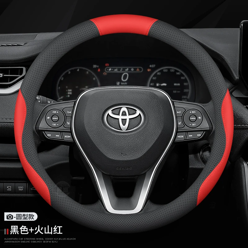 Фото Кожаный противоскользящий чехол на руль для TOYOTA Crown, CHR, Yaris, Corolla, Auris, Rav4, Prius, Camry, Raize, Prado, аксессуары для автомобиля №4