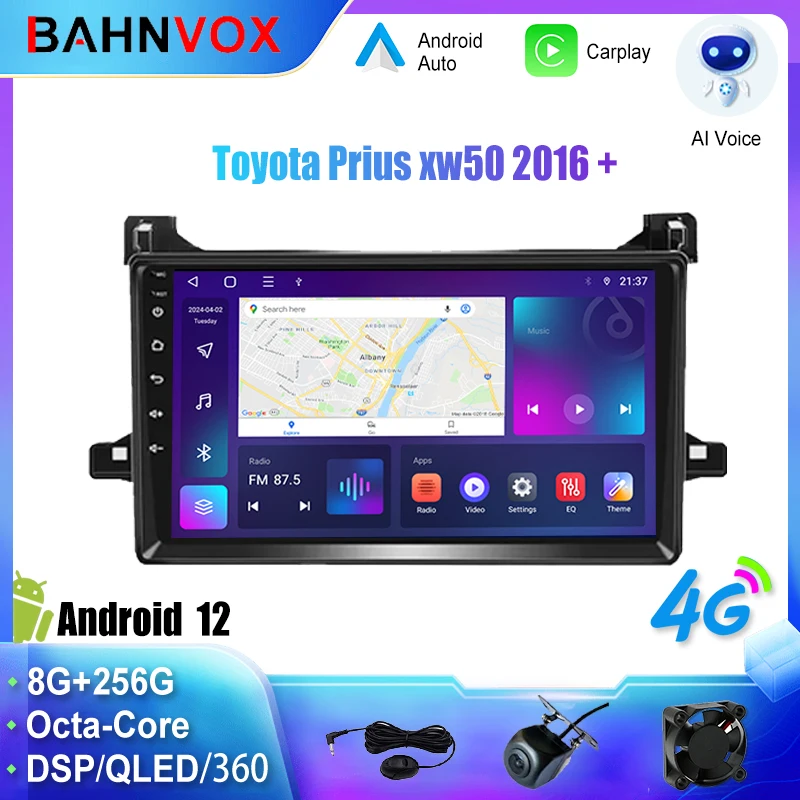 Автомобильный радиоприемник Android с GPS-навигацией мультимедийный видеоплеер для