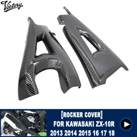 motorcycle accessories fairing rear rocker cover injection molding for kawasaki zx10r 2013 2014 2015 2016 2017 2018