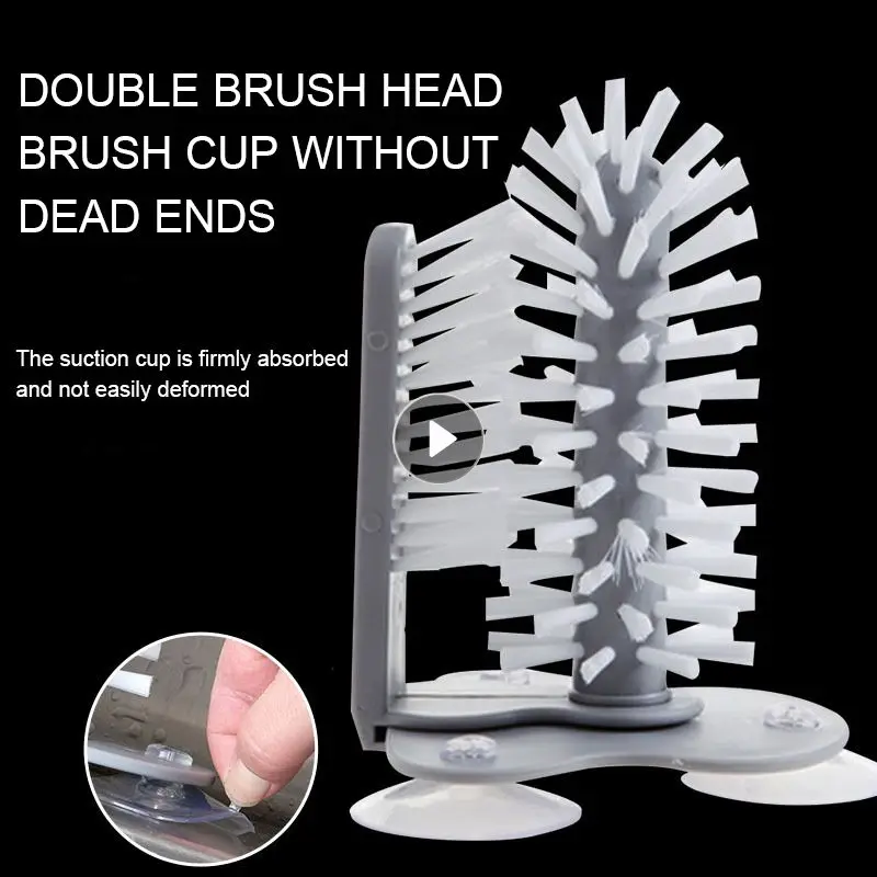 

Water Bottle Cleaner Glass Cleaning Brush Mug Cup Washing Brush With Suction Cup Household Kitchen Gadgets Sink Accessories