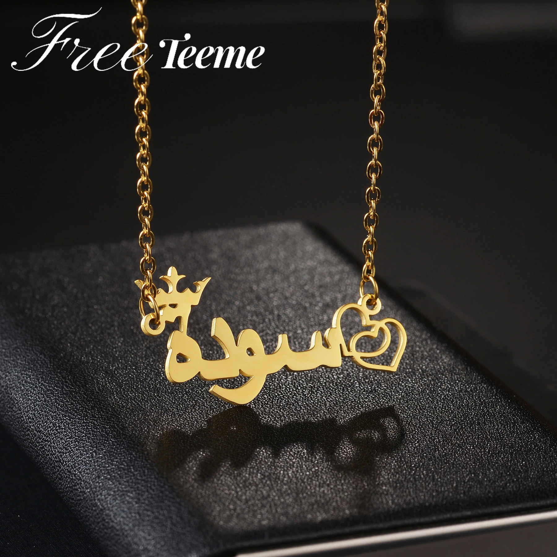 Freeteeme персонализированное ожерелье с арабским именем и короной в форме сердца