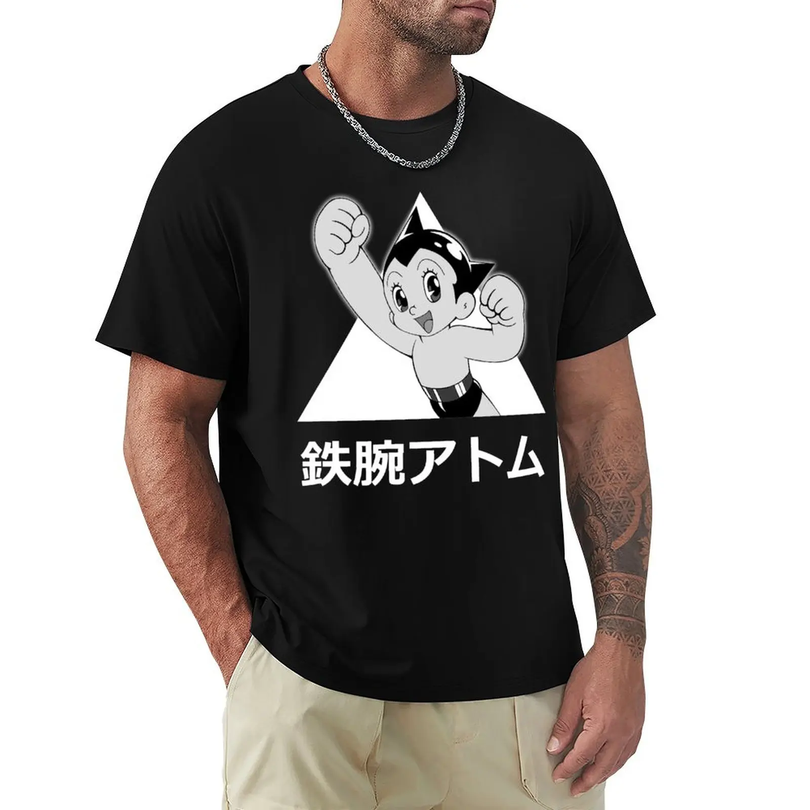 Футболка Astro Boy - Mighty Atom (Tetsuwan Atom) мужские футболки с принтом животных