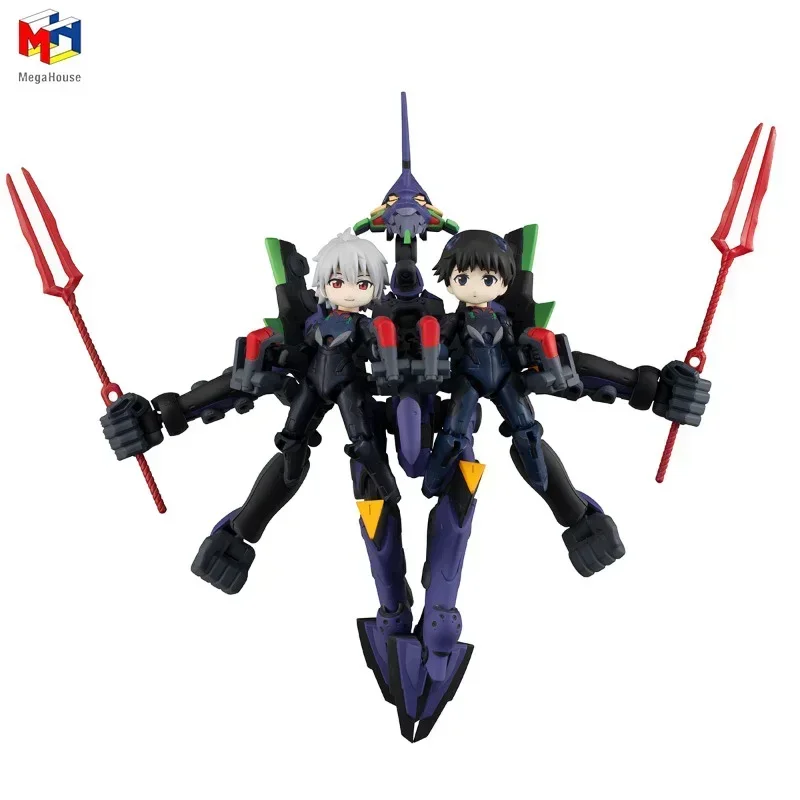 

In Stock MegaHouse Desktop Army EVA Shinji Ikari Nagisa Kaoru Unit 13 Figure Animation Character Collection Toy Boy's Gift PVC