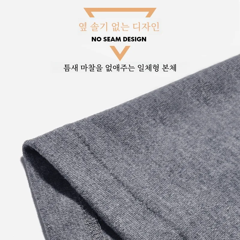 Septwolves HEATTECH Мужское термобелье Топ из чистого хлопка Тонкая внутренняя одежда