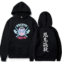 demon slayer hoodies anime sweatshirts mens womens sweatshirt oversized hoodie harajuku streetwear hip hop pullove clothing