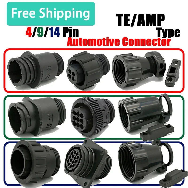 1/5/20/50 компл. типа AMP/TE разъем для автоматического датчика поверхностного монтажа