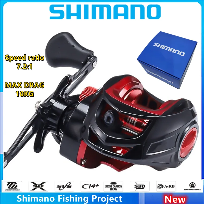 

SHIMANO Reel Baitcasting Scroll Metal Spool Spinning Carp Fishing Reels Magnetic Brake Casting Bait Rotating Feeder Tackle