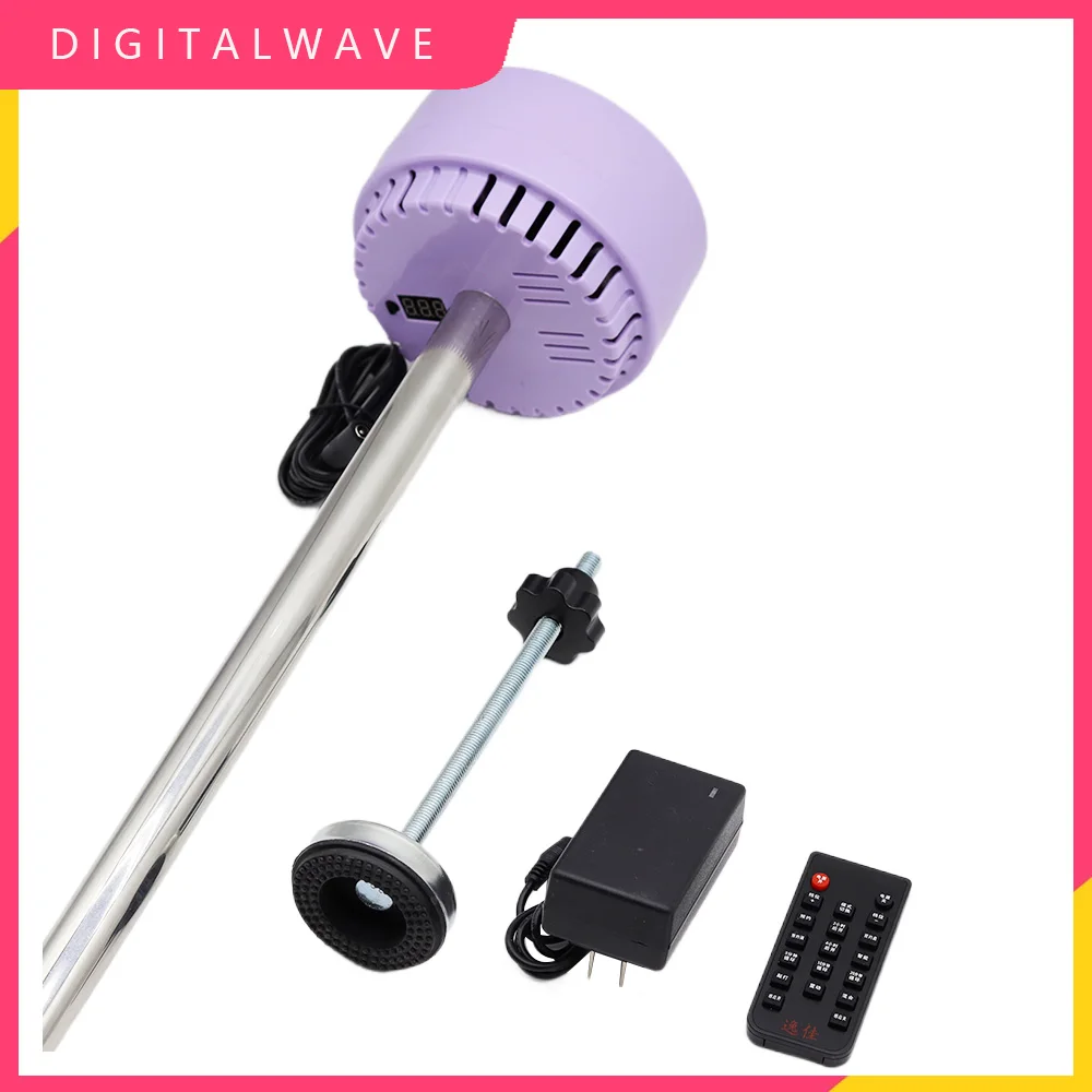 Шумоподавитель/глушитель