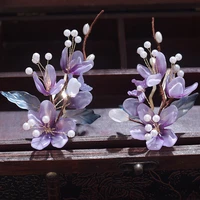 1pair retro fairy purple flower rattan hairpins of the head side clip female side hanfu cheongsam headdress hair accessories
