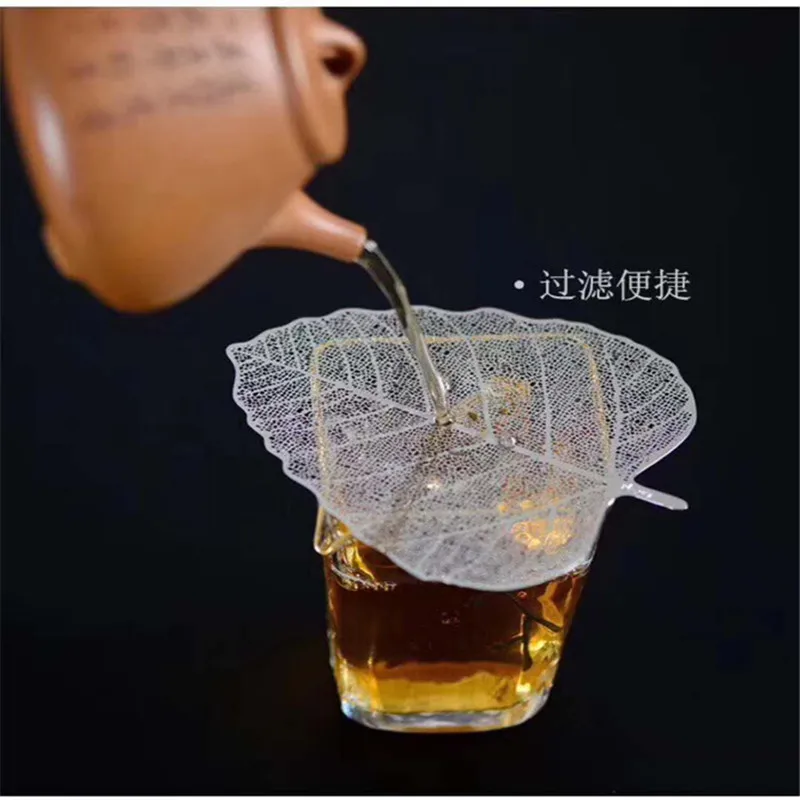 

Ситечко для чая Gongfu, металлическое ситечко для чая, аксессуары для чая, фильтрующие инструменты, креативная кухонная сетка в форме листа из ...