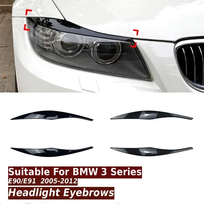 Фото Подходит для BMW 3 серии E90 E91 2005-2012, седан, универсал, 2 шт., накладки на фары, глянцевый черный цвет, текстура под карбон, ABS-пластик. №1