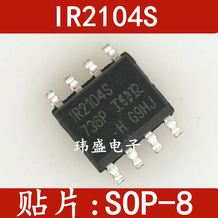 

10 шт./лот IR2104S IR2104 IR2104STRPBF SOP8 MOS