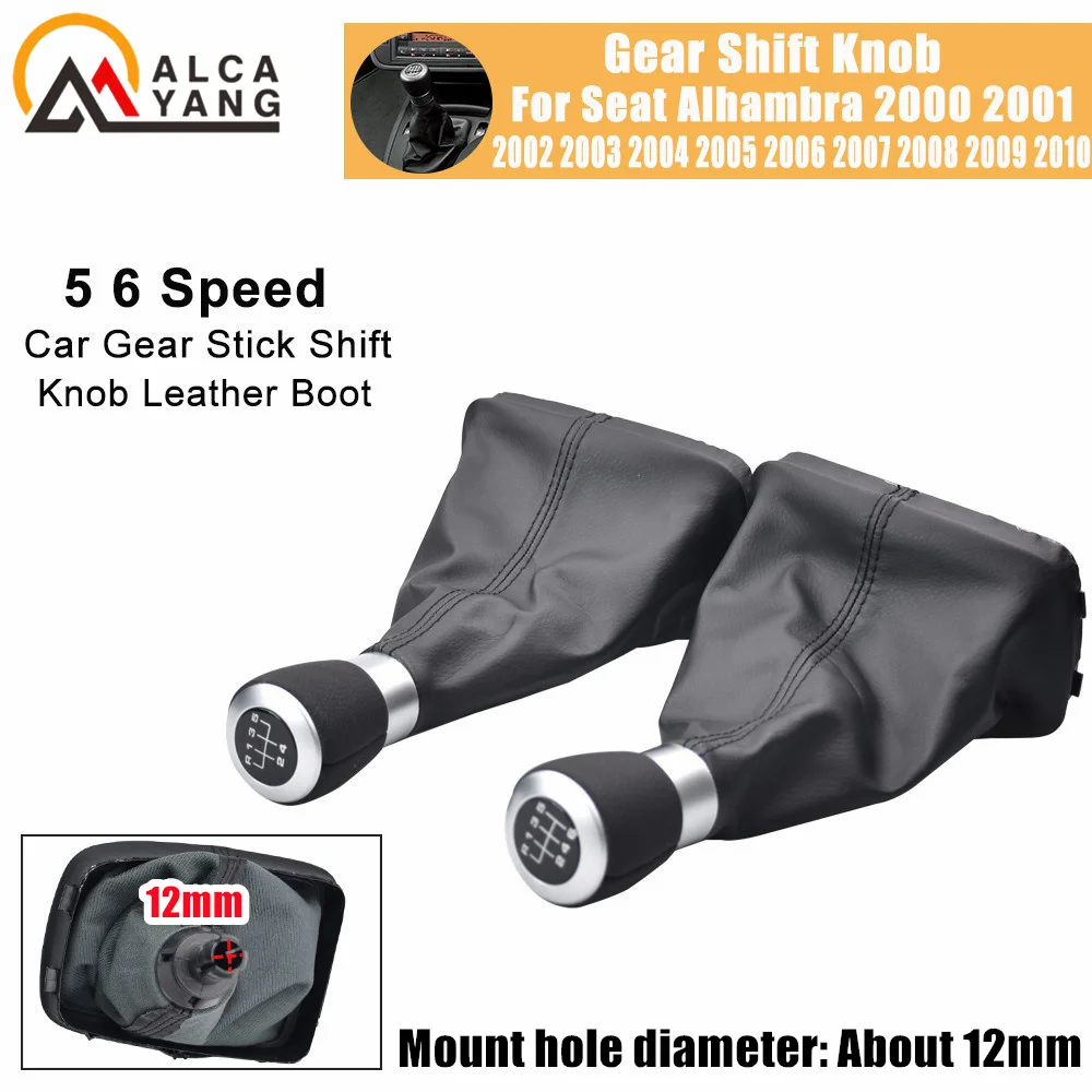 Ручка переключения передач для автомобиля 5 / 6 скоростей из искусственной кожи