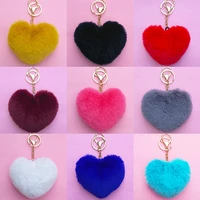 beautiful rainbow plush balls love key chain decorative pendant for women bag car fashion jewelry keyring heart pompoms keychain