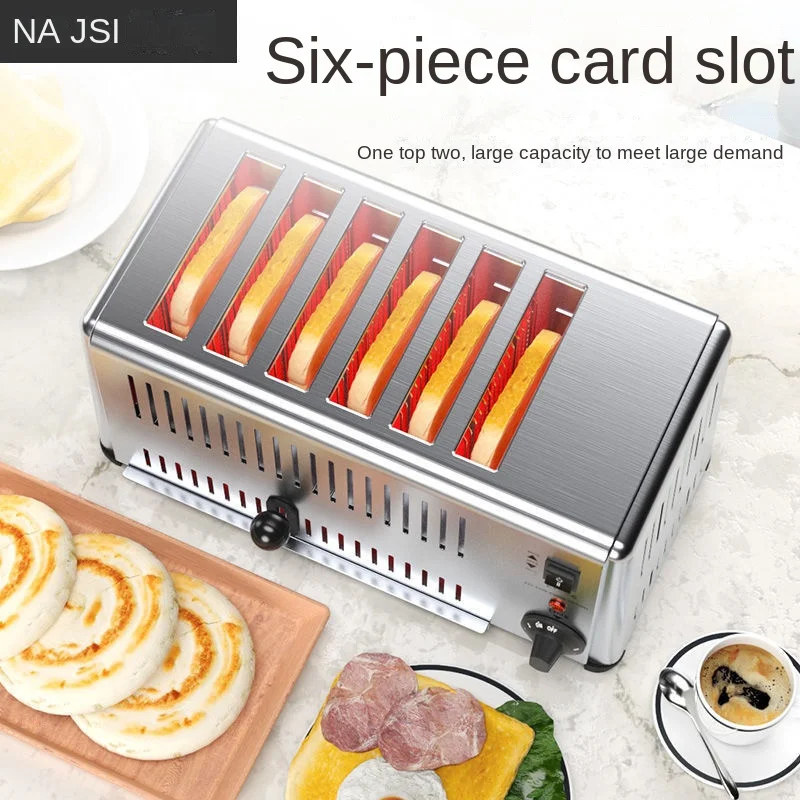 Dushi печь машина для завтрака коммерческий привод пиков отеля 4 штуки 6 штук